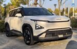 Kia EV5 2026 Model 530 Light– Factory Price From China | Hybrid Cars From China - Image 3