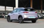 GAC-AION-V– For Sale From China | Buy Cars From China Online - Image 4